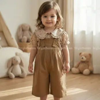  سرهمی (بیلر) پیله‌دار و شومیز یقه ب ب